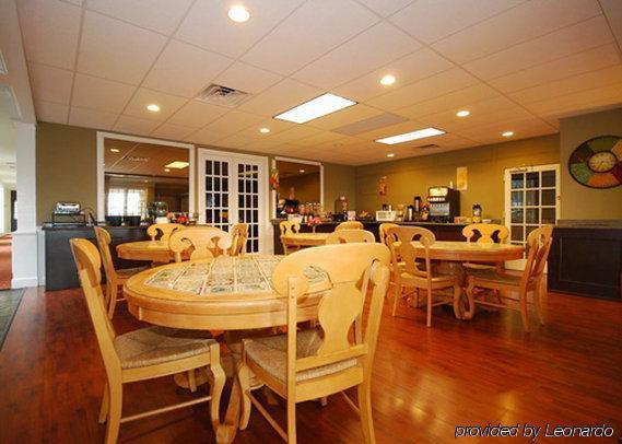 Greenville Inn & Suites ร้านอาหาร รูปภาพ